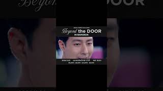 2024 CHEN FANCON ‘Beyond the DOOR’ LIVE IN BANGKOK 02112024 centralwOrld Live [upl. by Mailliwnhoj240]