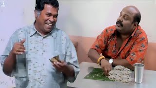 இவங்க காமெடி சம்மயா இருக்கு  Singampuli Tamil Comedy  Mayilsamy  Enna Thavam Seitheno Comedy [upl. by Celie392]