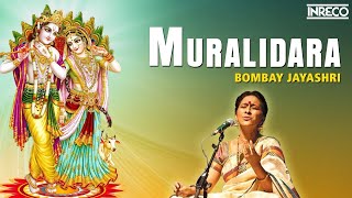 Muralidhara  Bombay Jayashree Krishna Padalgal  Lord Shri Krishna Tamil Carnatic Devotional Songs [upl. by Petty]