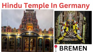 Hindu Temple In Germany  Ganesha Temple in Germany [upl. by Ongun]