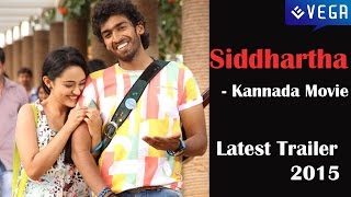 SIDDHARTHA  TRAILER 2 FOR SANKRANTI 2015 [upl. by Aimee]