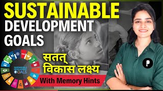 Sustainable Development Goals In Hindi  Tricks To Remember SDG  UN Sustainable Development Goals [upl. by Hakan]