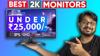 Best Monitors Under Rs 25000 QHD 2k Resolution 1440p in India 👌 [upl. by Llenoil]