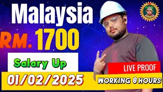 Malaysia RM1700 Salary Increase 8Hour Workday Starting 01023025 [upl. by Trevah]