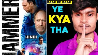 Hammer Movie Review  Hammer Review In Hindi  Hammer Review  Hammer 2019 Review [upl. by Matthaeus]