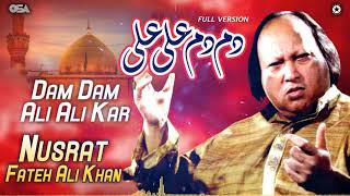 Dam Dam Ali Ali Kar  Full Version  Nusrat Fateh Ali Khan  official  OSA Islamic [upl. by Hastie119]