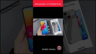 Samsung Galaxy J15 का Detailed Review  samsung technology technical [upl. by Adnalohs]