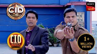 Karans Madness  CID Movies  13 Feb 2024 [upl. by Ahdar]