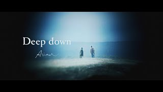 Aimer 「Deep down」MUSIC VIDEO（TVアニメ「チェンソーマン」エンディング・テーマ） [upl. by Eimile]