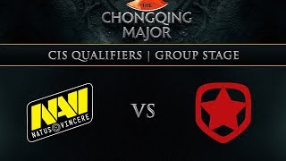 NaVi vs Gambit Game 2  Chongqing Major CIS Qualifier Group Stage w ODPixel Sheever Lacoste [upl. by Fablan]