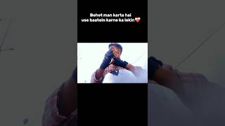 Tag your love 💞 jo tumari sab kuch hai [upl. by Abbottson300]