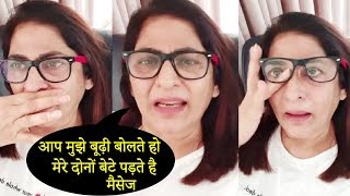 Archana Puran Singh BREAKS DOWN Into TEARS After Being Called BOODHI On Instagram LIVE Chat [upl. by Attenaj570]