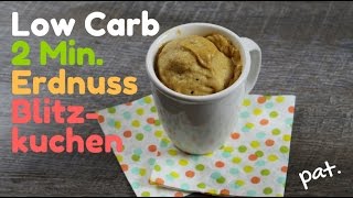 Low Carb  2 Min Erdnussbutter Kuchen [upl. by Hillegass]