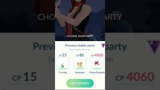 Destroying sierra with only 1 pokémon😱shinymegagyaradospokemonpokemongo pvpshortspOkegIrLyt [upl. by Freda117]