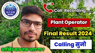 BARC Plant Operator Result 2024  BARC Plant Operator Skill Test Result 2024  BARC Result 2024 [upl. by Bore]