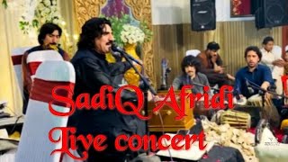 Sadiq afridi  Pashto new song  live concert  HUJRA HUNGAMA [upl. by Ancier218]