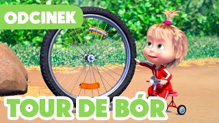 💥 Nowy odcinek 2024 💥 Masza i Niedźwiedź 🐻👧 🚴 Tour de Bór 🏁 Odcinek 85 [upl. by Guyer4]