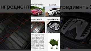 Электричество или дизель🤷‍♀️automobile 200 gaming motoland unboxing offroad smartphone [upl. by Evaleen420]