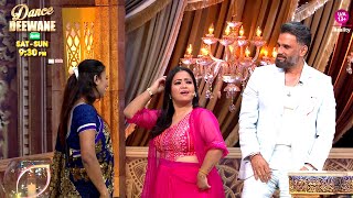 Dance Deewane Promo Bharti Aur Varsha Ke Dance Ne Churaya Judges Ke Dil [upl. by Iniretake]