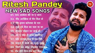 Ritesh Pandey Sad Songs  Ritesh Pandey Jukebox  Bhojpuri Sad Song  Ishq Music Bhojpuri Part1 [upl. by Sabas]