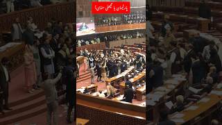 Parliament House insight  Legislation and role of parliamentarians  parliment legislation pti [upl. by Radcliffe]