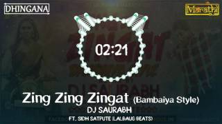 Zing Zing Zingat Bambaiya Style  DJ Saurabh from Mumbai  Ajay Atul  Sairat [upl. by Tipton]