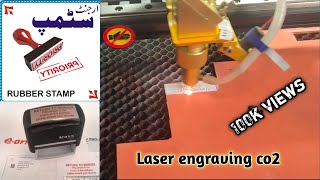 RubberstampHow to make a Rubber Stamp with in laser engraving co2 machinek40 4050w laser [upl. by Nej977]