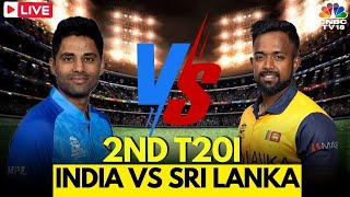 India Vs Sri Lanka Match LIVE  India Vs Sri Lanka Score  Shubman Gill  Suryakumar Yadav  N18L [upl. by Hazlip]