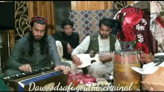 shafiullah ao muhib safi pashto song 2024 [upl. by Lucchesi]