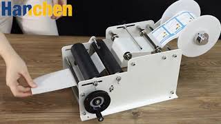 Hanchen MT30 Manual Round Bottle Labeling Machine Installation  Labeling [upl. by Abil500]