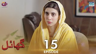 Pakistani Drama  Ghayal  Episode 15  Aplus Drama  Danish Taimoor Urwa Hocane Saba Faisal [upl. by Notlrahc]