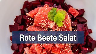 Der knackige Sommersalat mit Roter Beete  vegan roh und vollwertig [upl. by Lerrehs60]