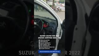 Suzuki Cultus VXR 2022 Certified Used Car available [upl. by Ecylahs723]