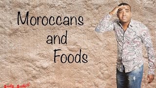 Bassou  Sketch Moroccans and Foods  باسو  سكيتش المغاربة و الأكل [upl. by Loralyn]