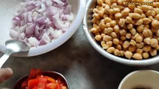 Chola recipehow to make chola in hindi [upl. by Nniuq]