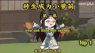 Tái sinh thành một cô gái nhưng lại biến thành một cô bé loli không chịu lớn [upl. by Flossy]