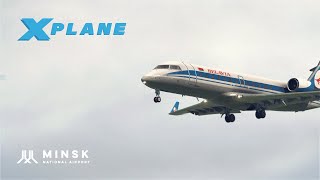 XPlane 11  Realistic Virtual Spotting in Minsk National Airport [upl. by Atisor]