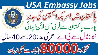 Latest US Embassy Jobs Apply Now – how to apply us embassy jobs 2024 [upl. by Barnabas]