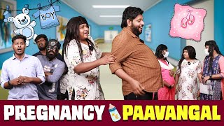 Pregnancy Paavangal  Parithabangal [upl. by Chafee272]