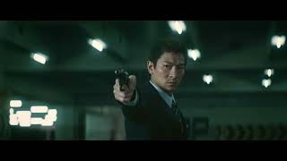 Infernal Affairs 2002  Trailer SuperCut [upl. by Menedez585]