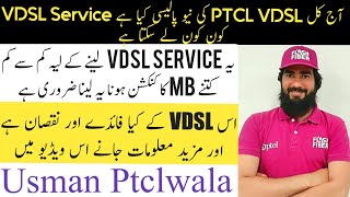 how to get vdsl service how to get ptcl vdsl modem [upl. by Htaek]