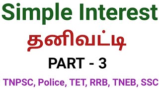 automatic repair your pc did not start correctly tamil  automatic repair windows 10 in tamil [upl. by Hauck731]