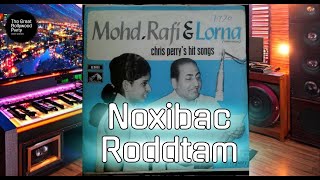 Noxibac Roddtam  Mohd Rafi  Lorna  Concanim Songs  Chris Perry concanim mohammedrafi [upl. by Il526]