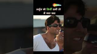 Aankhen Movie Scene  akshaykumar pareshrawal arjunrampal [upl. by Dessma]