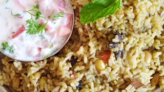 ಅವರೆಕಾಳು ರೈಸ್ ಬಾತ್  Avarekalu Masala bath  Lima Beans Pulao  LIMA Beans Rice  Winter Special [upl. by Declan704]