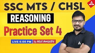 SSC CHSLMTS 2024  Reasoning Classes by Atul Awasthi Sir  SSC Reasoning Practice Set 4 [upl. by Magnus423]