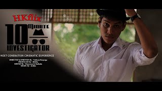 10 min investigator  Full Movie  Short Film  Murder Mystery [upl. by Einnoc865]