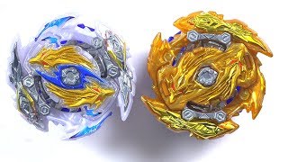 NEW GOLD Zwei Longinus Drake Spiral B144 Beyblade Burst GT Review [upl. by Laverna]