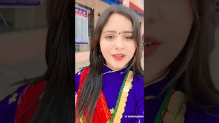 Kamala Ghimire New tiktok 😍 [upl. by Ydnim251]