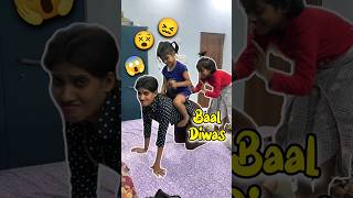 Baccho Ka Baal Diwas 😱😫 Day 367 minivlog ashortaday tranding shorts [upl. by Serena]